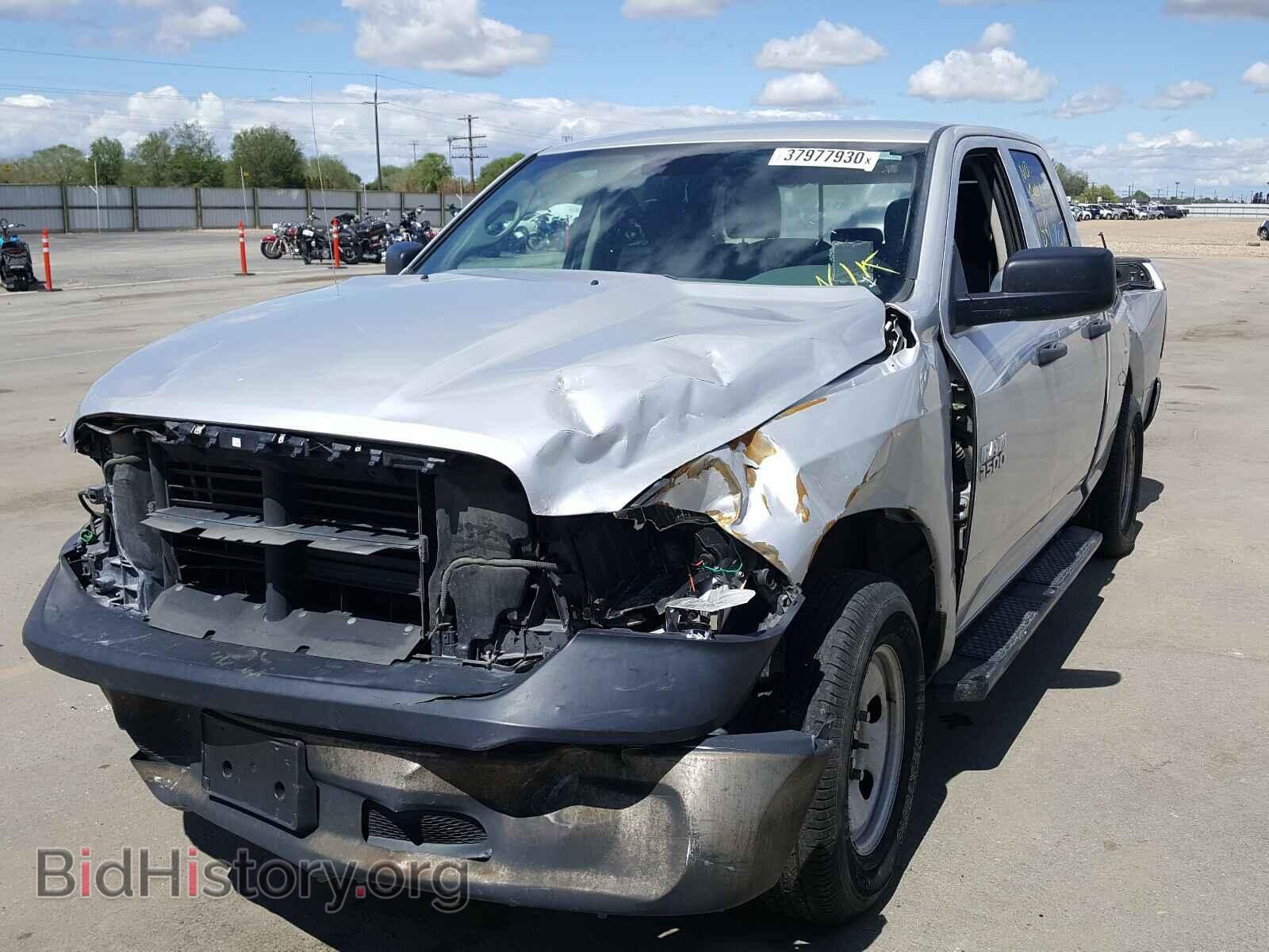 2014 RAM 1500 - VIN: 1C6RR7FG9ES131697 - Фото 2