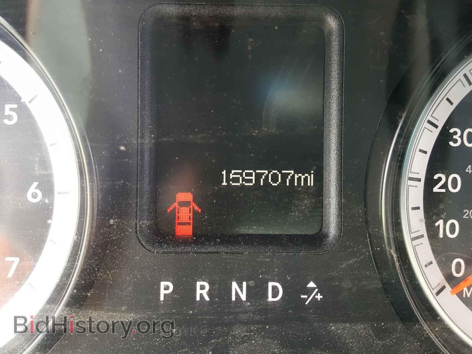 2014 RAM 1500 - VIN: 1C6RR7FG9ES131697 - Фото 8
