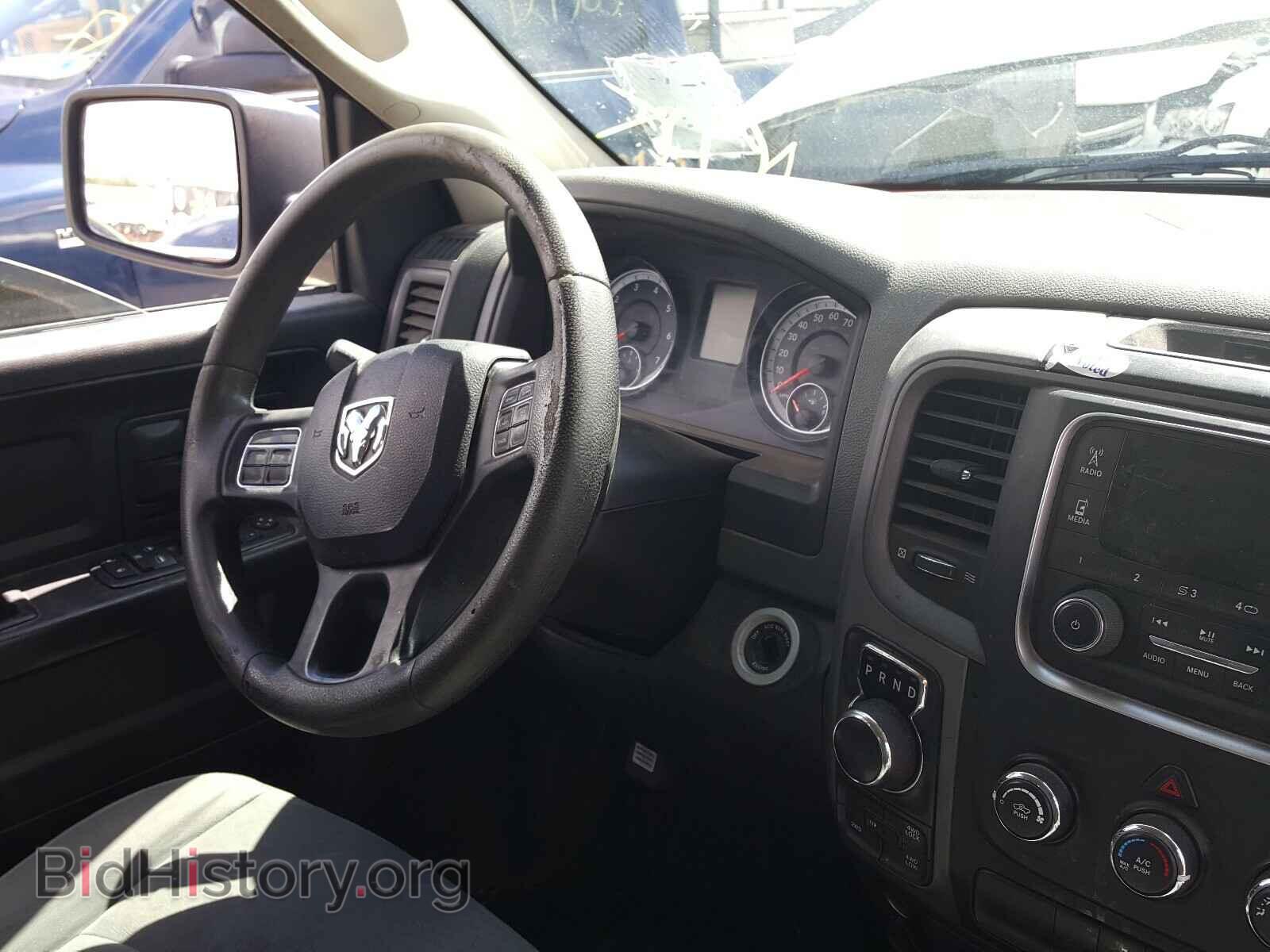 2014 RAM 1500 - VIN: 1C6RR7FG9ES131697 - Фото 9