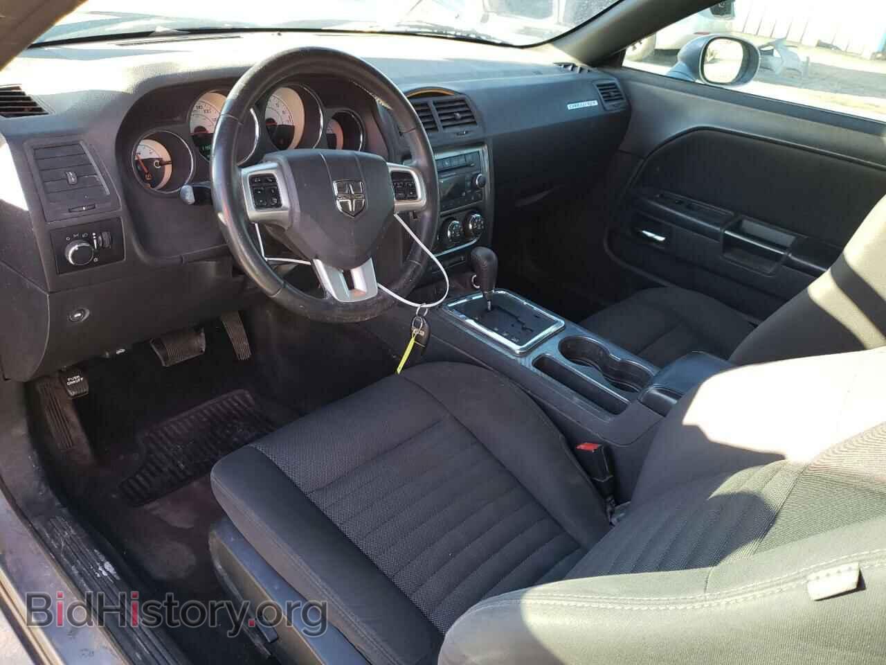 2014 DODGE CHALLENGER - VIN: 2C3CDYAG9EH208882 - Фото 8