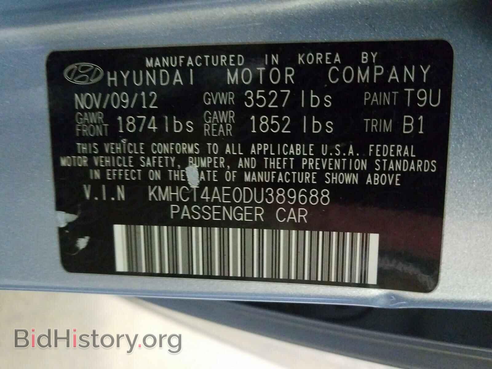 2013 HYUNDAI ACCENT - VIN: KMHCT4AE0DU389688 - Фото 10