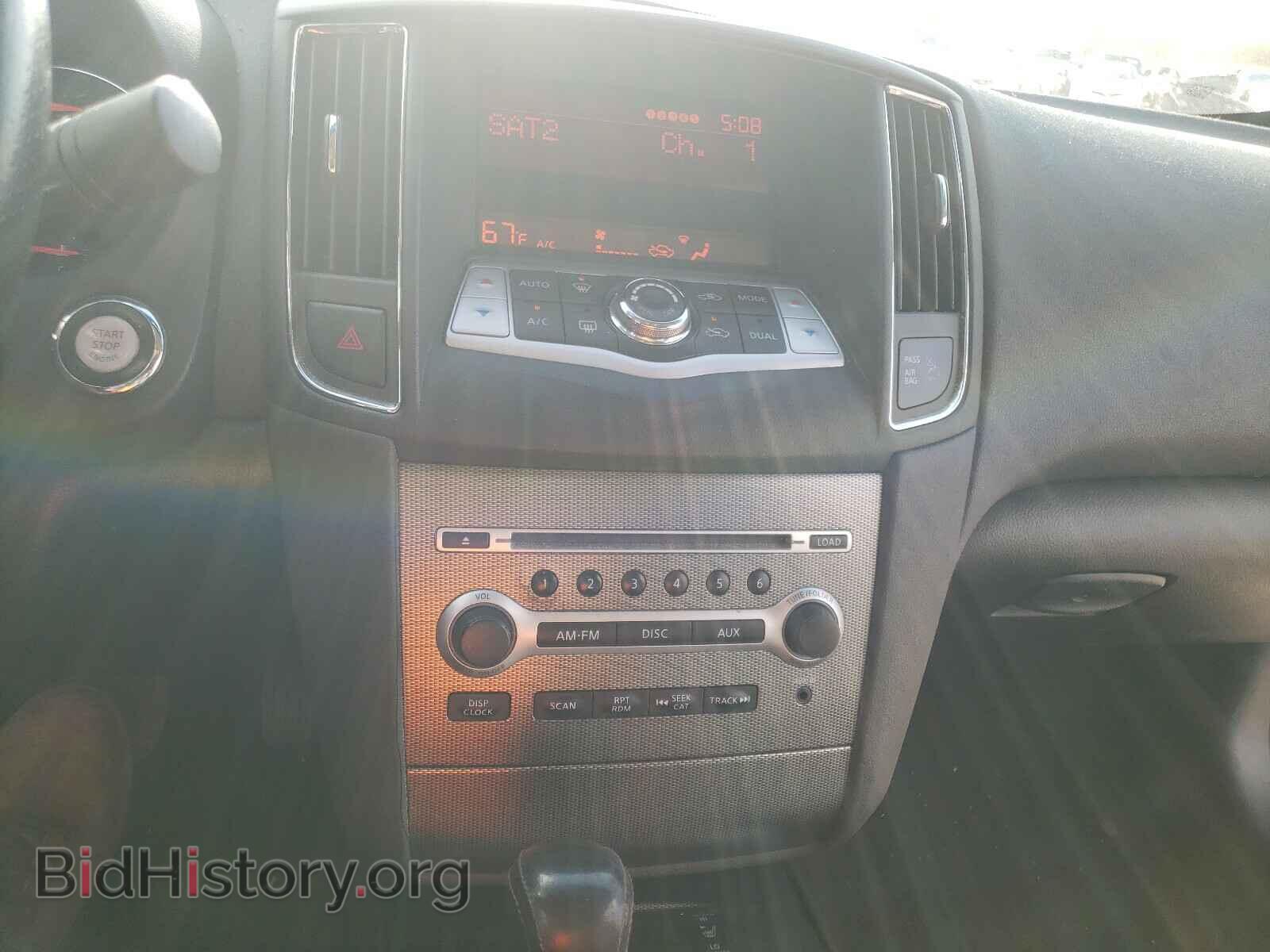 2011 NISSAN MAXIMA - VIN: 1N4AA5AP5BC848635 - Фото 9