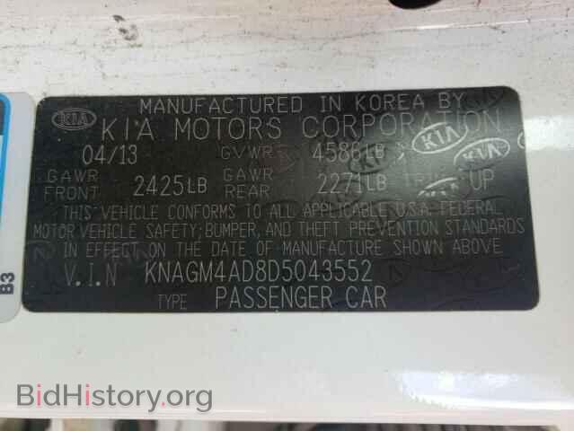 2013 KIA OPTIMA - VIN: KNAGM4AD8D5043552 - Photo 10