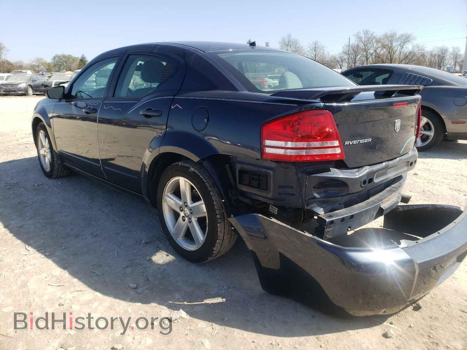 2008 DODGE AVENGER - VIN: 1B3LC56R48N581848 - Фото 3