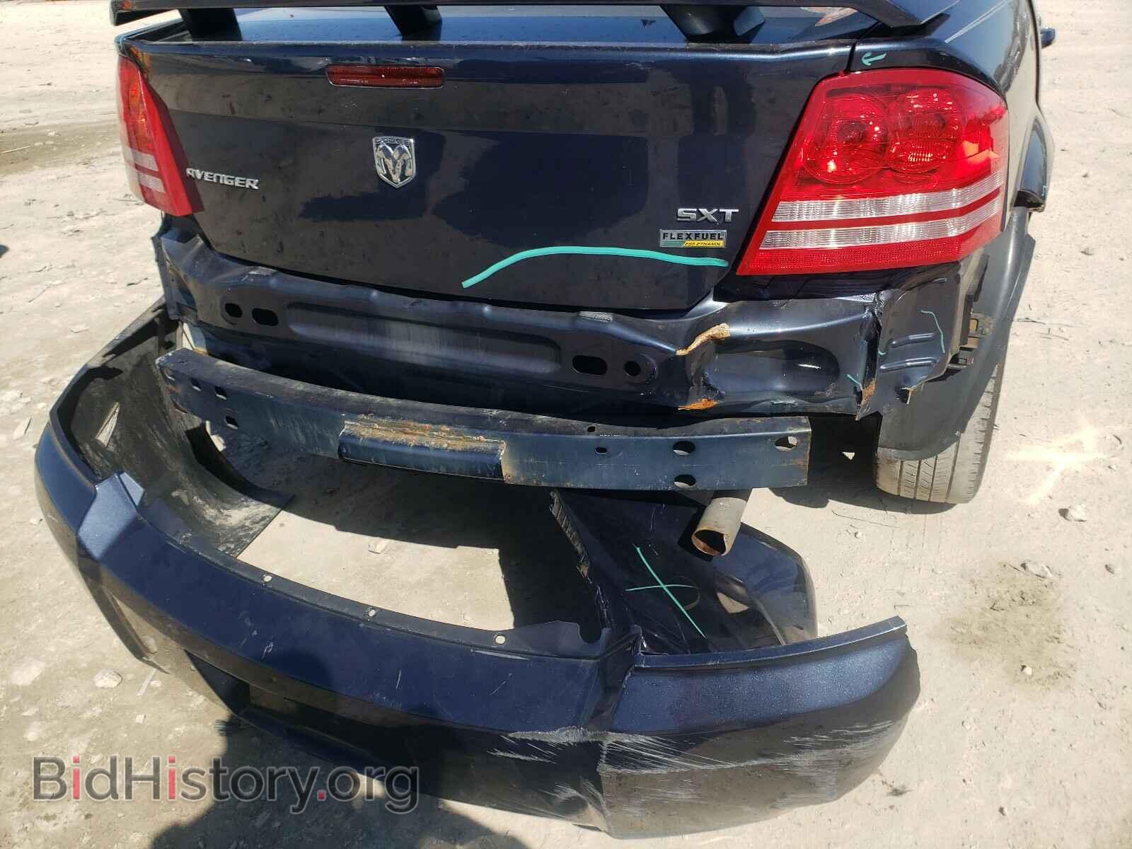 2008 DODGE AVENGER - VIN: 1B3LC56R48N581848 - Фото 9
