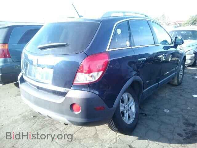2008 SATURN VUE - VIN: 3GSCL33P68S616468 - Фото 4