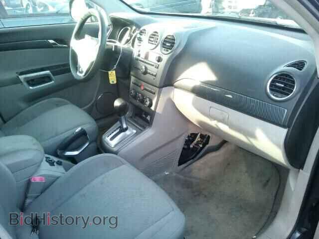 2008 SATURN VUE - VIN: 3GSCL33P68S616468 - Фото 5
