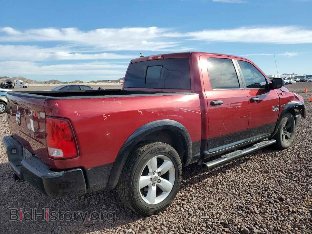 2015 RAM 1500 - VIN: 1C6RR6LT1FS639823 - Фото 3