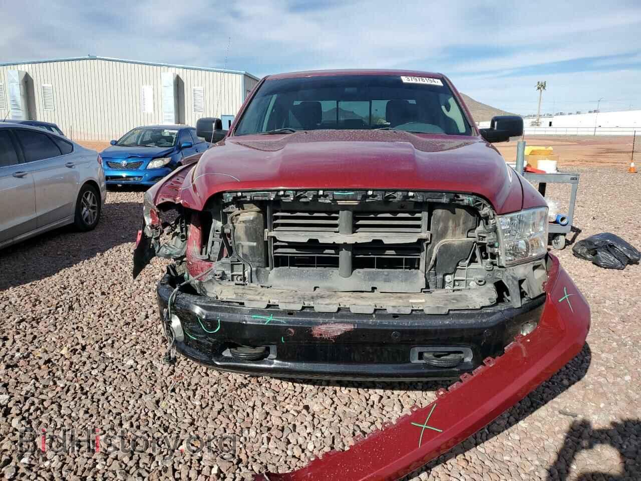 2015 RAM 1500 - VIN: 1C6RR6LT1FS639823 - Фото 5