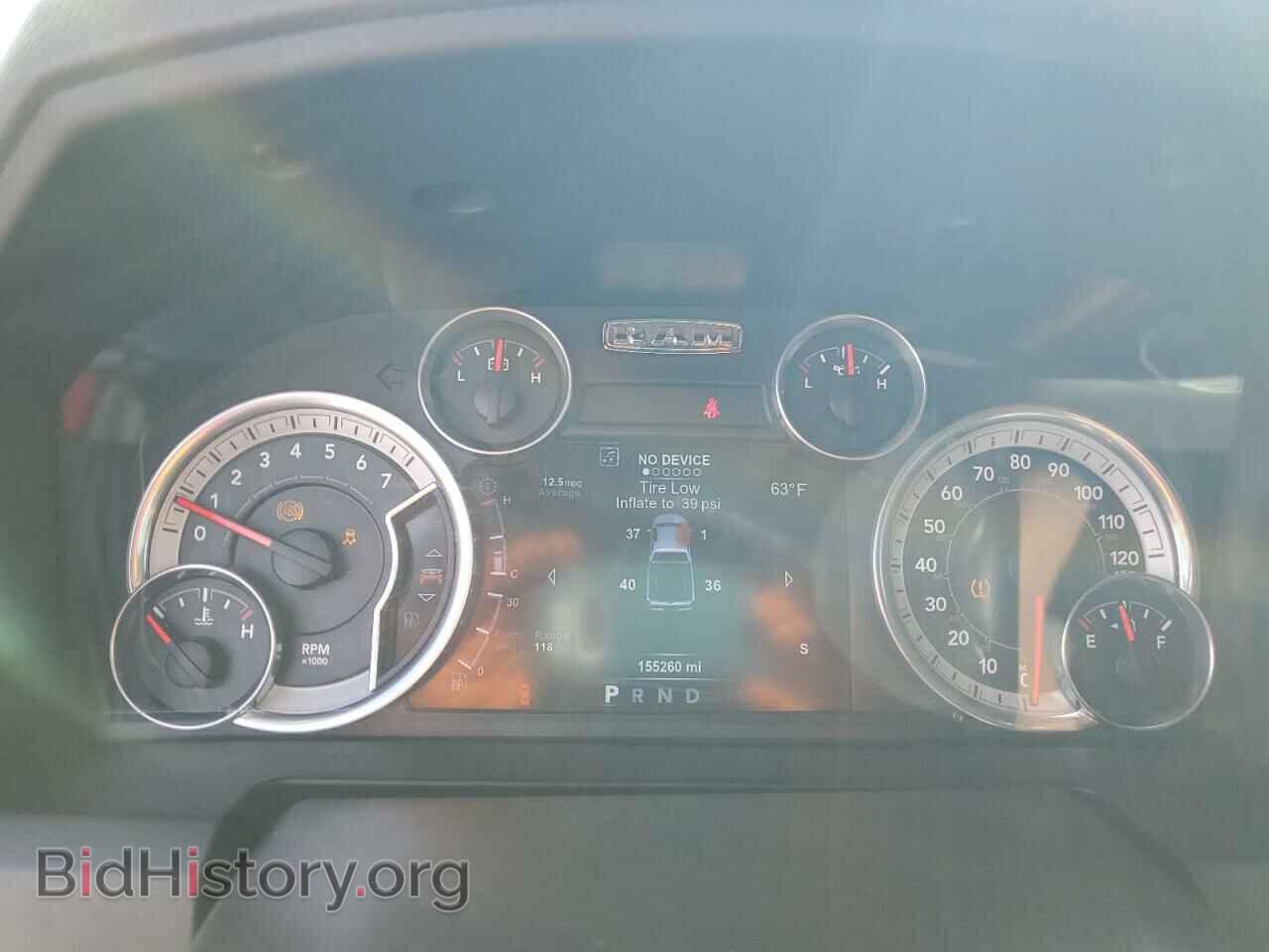 2015 RAM 1500 - VIN: 1C6RR6LT1FS639823 - Фото 9