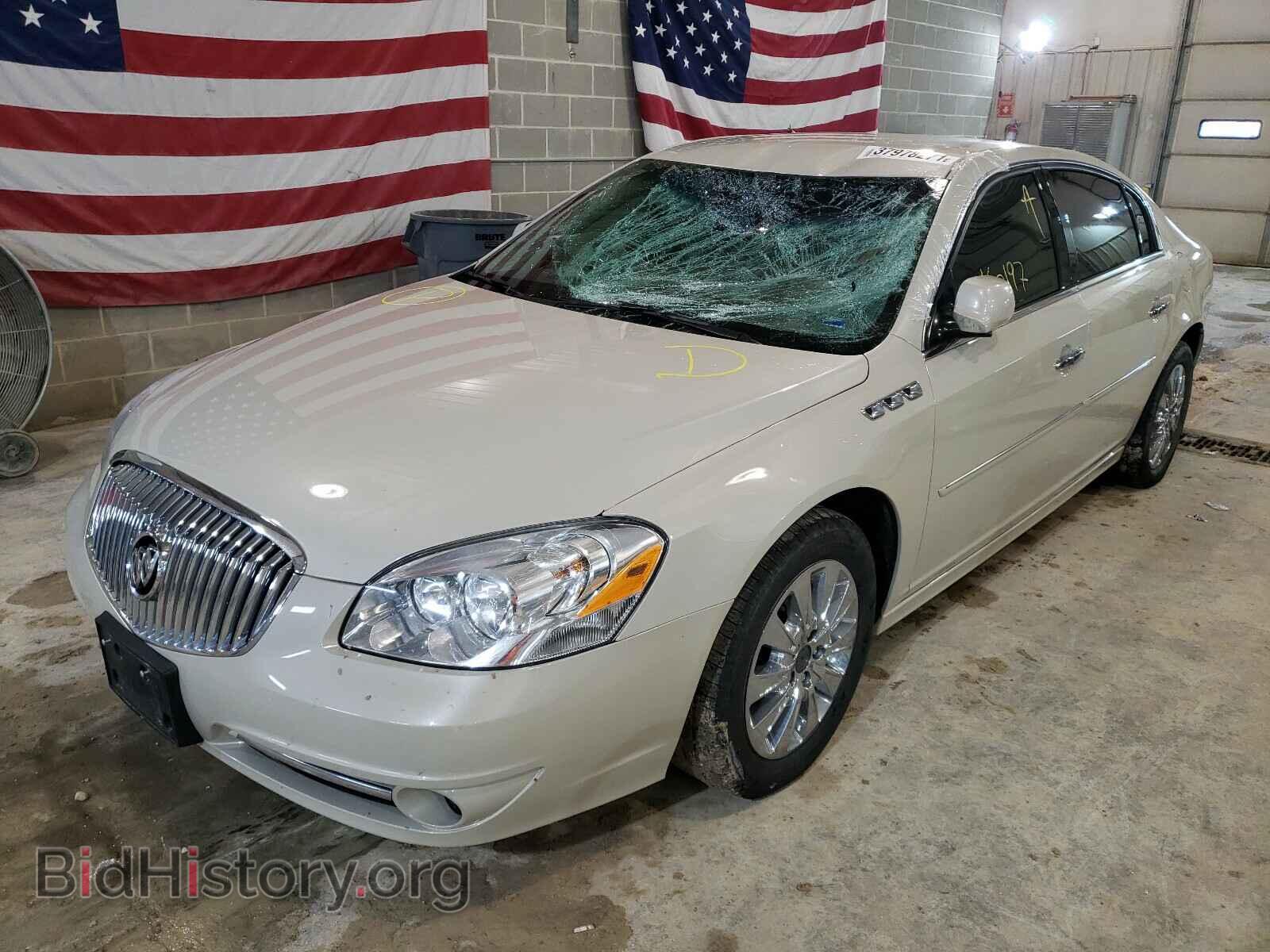 2010 BUICK LUCERNE - VIN: 1G4HD5EM8AU119811 - Фото 2