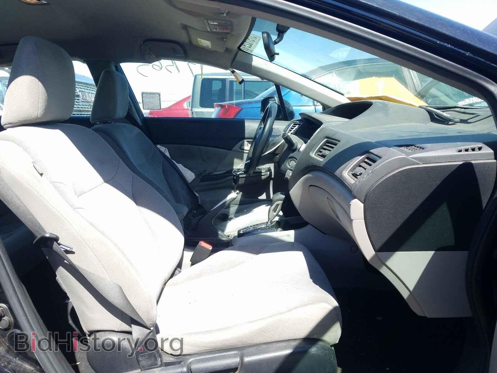 2013 HONDA CIVIC - VIN: 19XFB2F57DE294111 - Фото 5