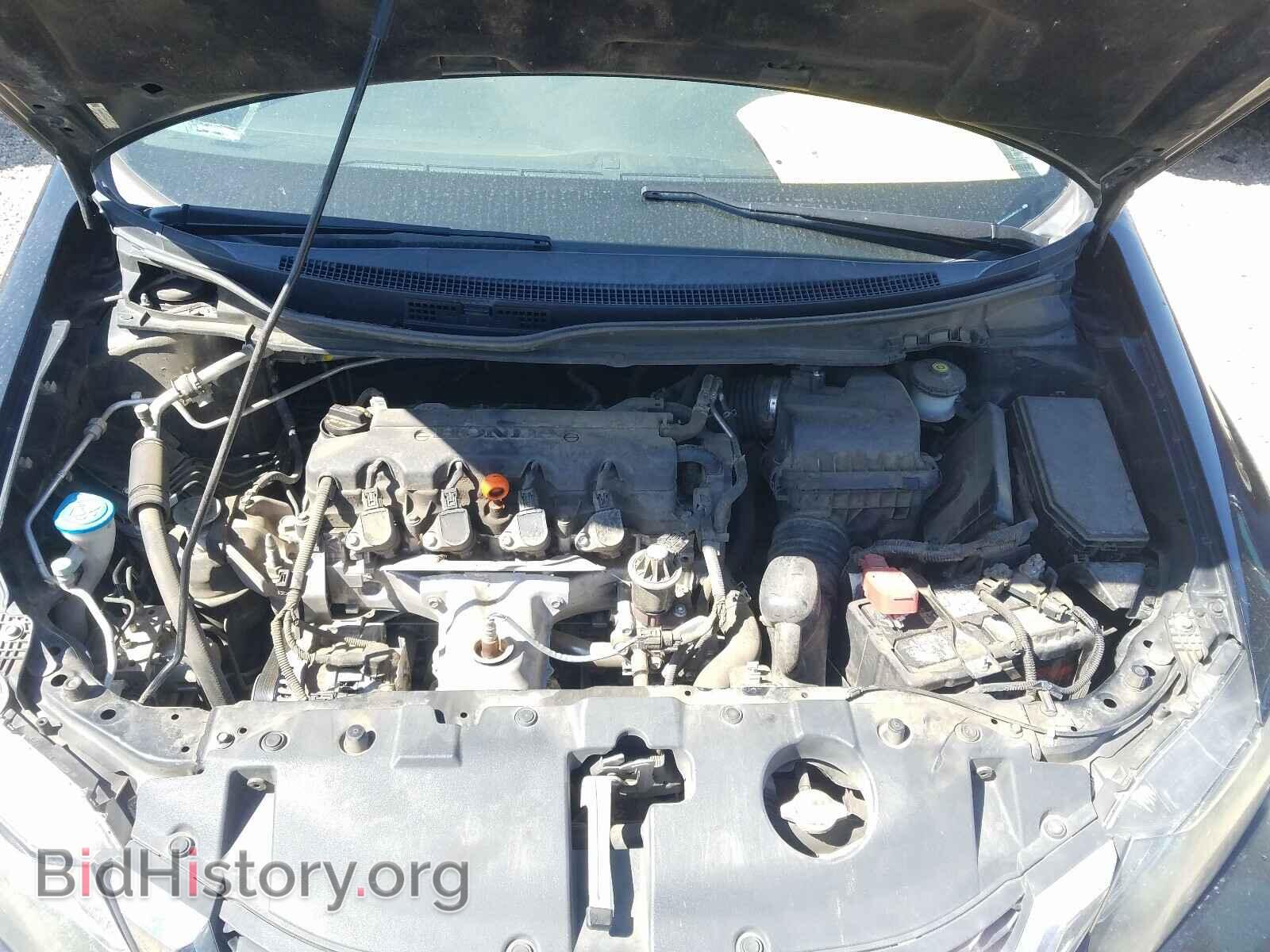 2013 HONDA CIVIC - VIN: 19XFB2F57DE294111 - Фото 7