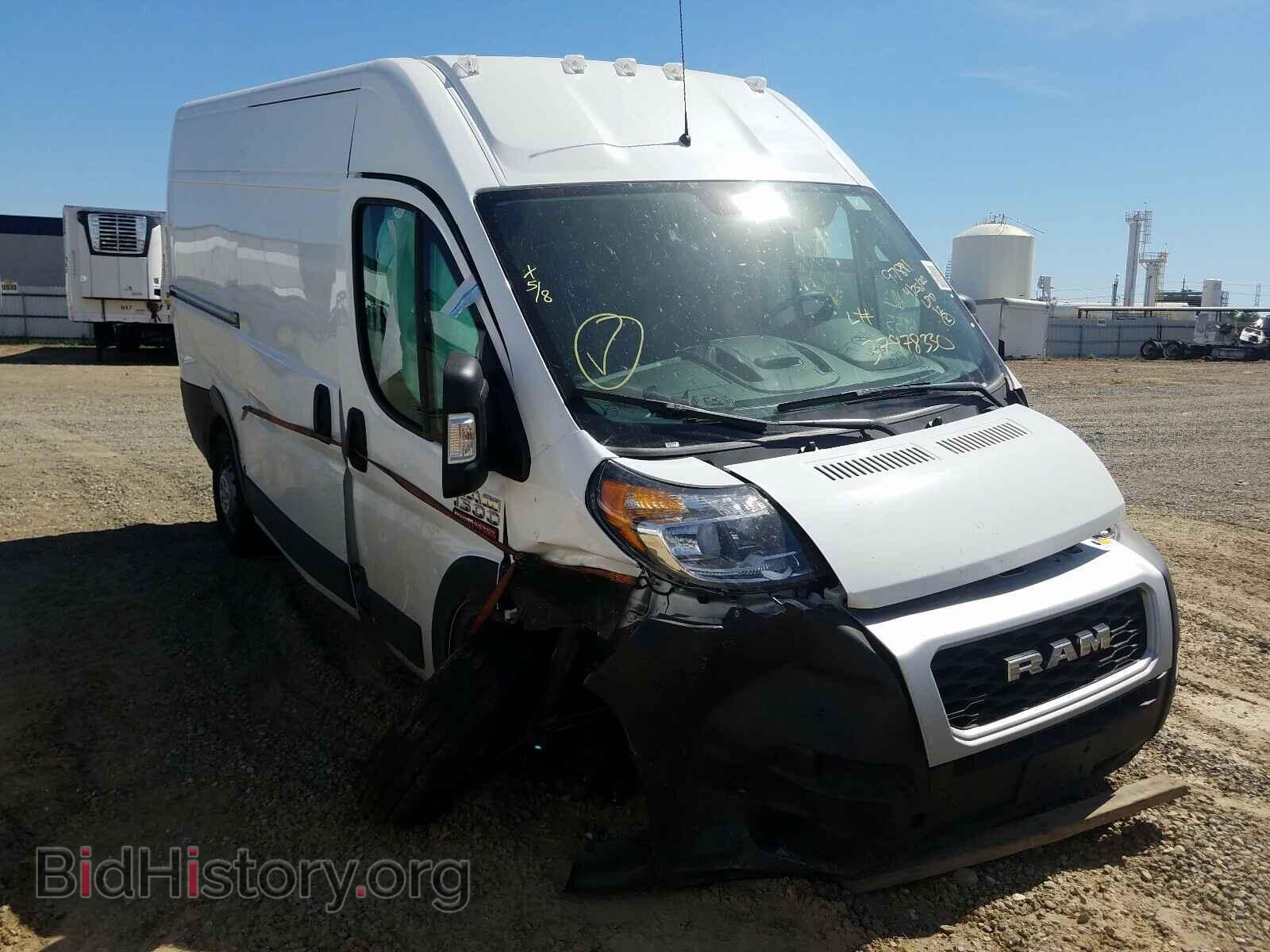 Фотография 3C6TRVBG7LE113750 - RAM PROMASTER 2020