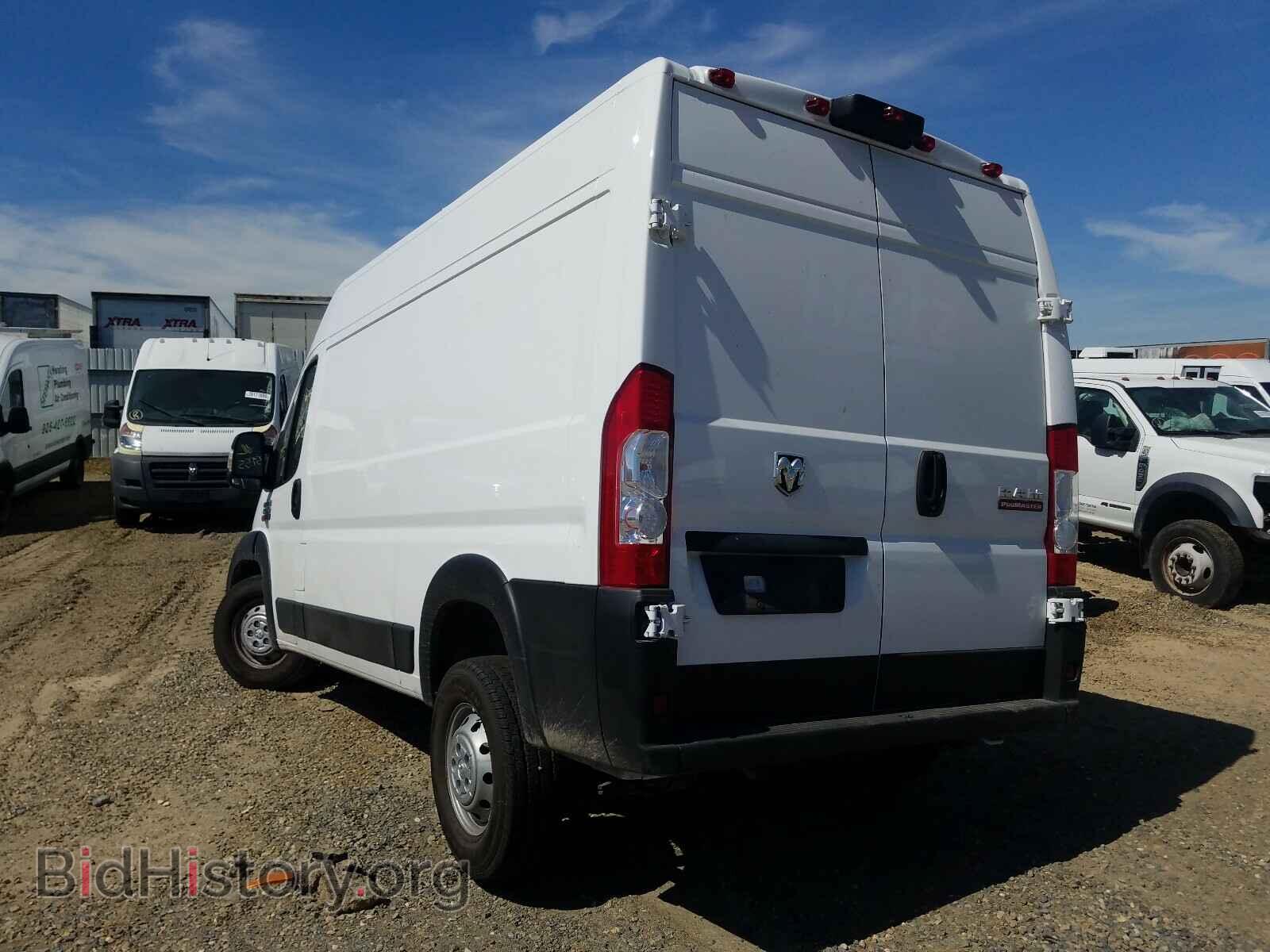 2020 RAM PROMASTER - VIN: 3C6TRVBG7LE113750 - Фото 3
