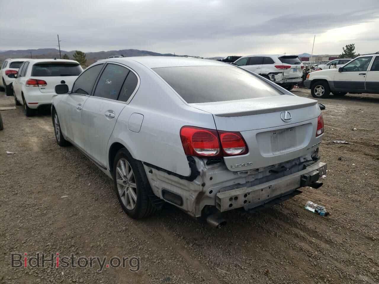 2006 LEXUS GS300 - VIN: JTHCH96S460017992 - Фото 3