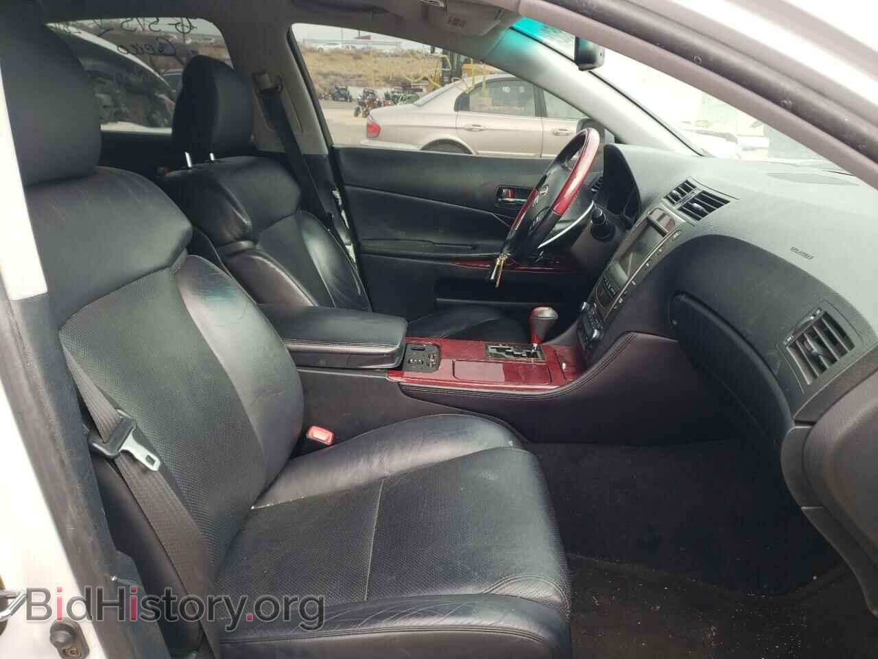 2006 LEXUS GS300 - VIN: JTHCH96S460017992 - Фото 5