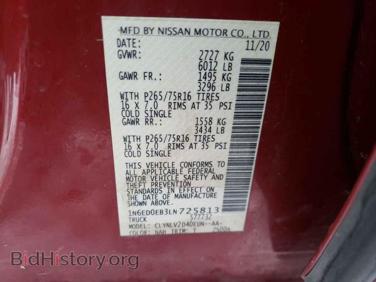 2020 NISSAN FRONTIER - VIN: 1N6ED0EB3LN725813 - Фото 13