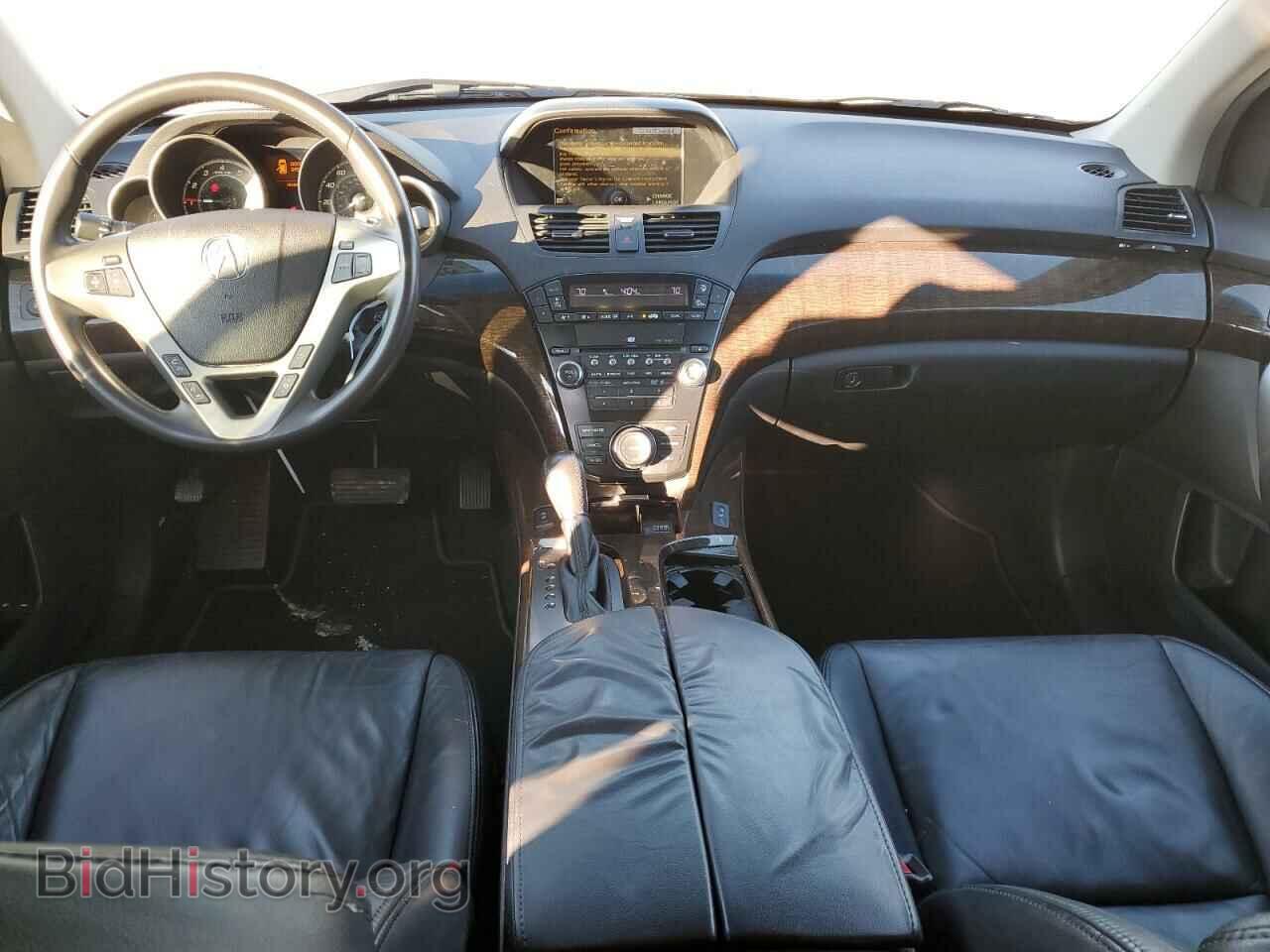 2010 ACURA MDX - VIN: 2HNYD2H64AH512704 - Фото 8