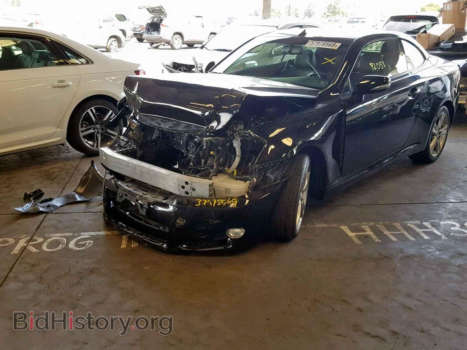 2013 LEXUS IS 250 - VIN: JTHFF2C25D2527977 - Фото 2