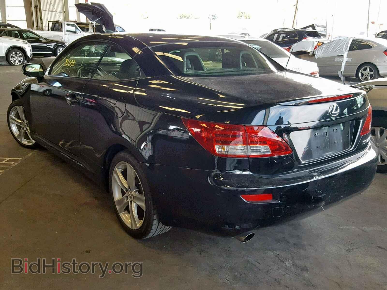 2013 LEXUS IS 250 - VIN: JTHFF2C25D2527977 - Фото 3