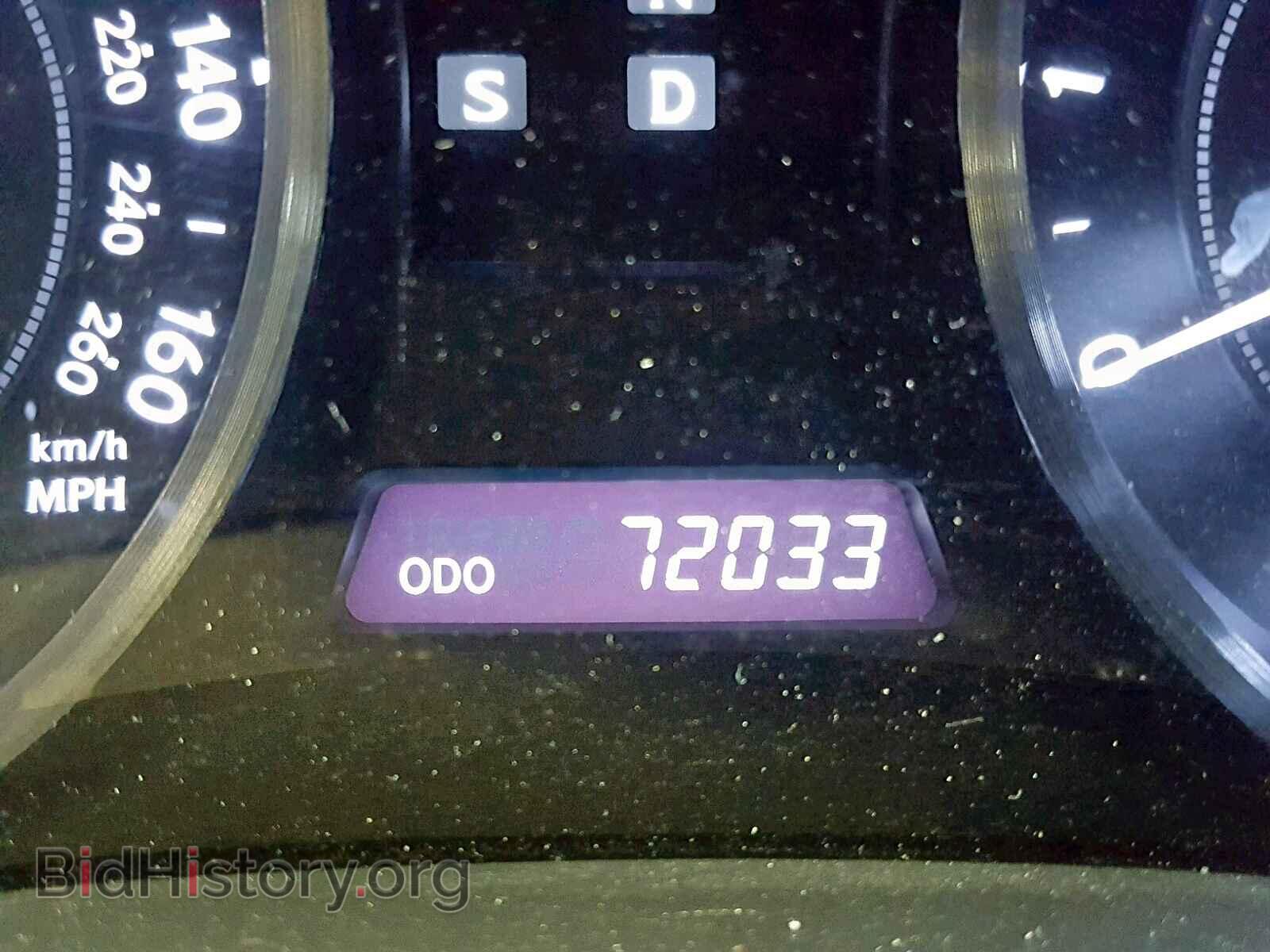 2013 LEXUS IS 250 - VIN: JTHFF2C25D2527977 - Фото 8