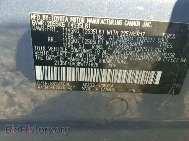 2011 TOYOTA RAV4 - VIN: 2T3BF4DV3BW174826 - Фото 10
