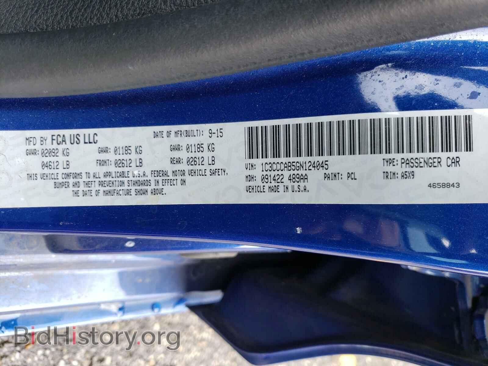 2016 CHRYSLER 200 - VIN: 1C3CCCAB5GN124045 - Фото 10