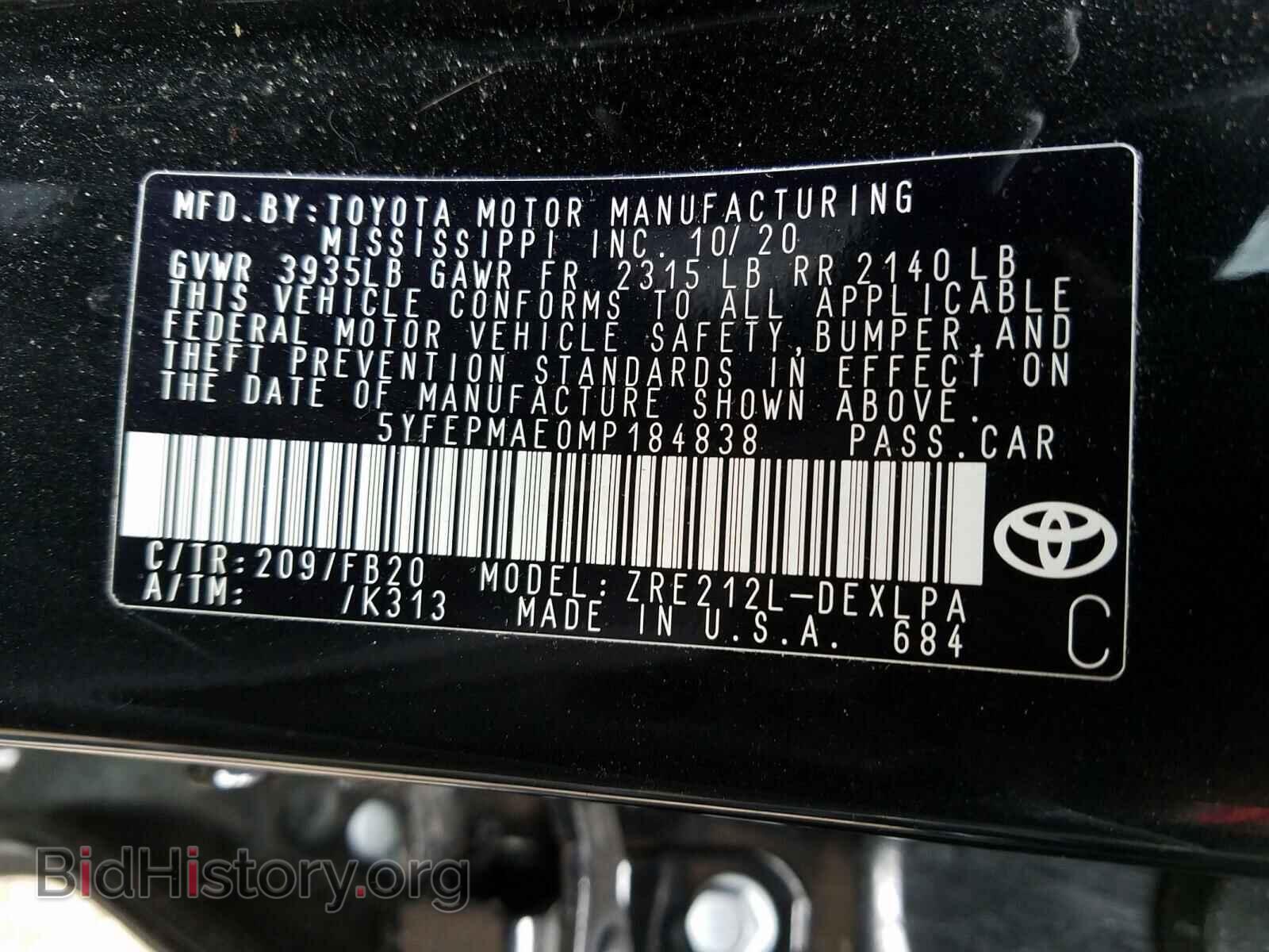 2021 TOYOTA COROLLA - VIN: 5YFEPMAE0MP184838 - Photo 10