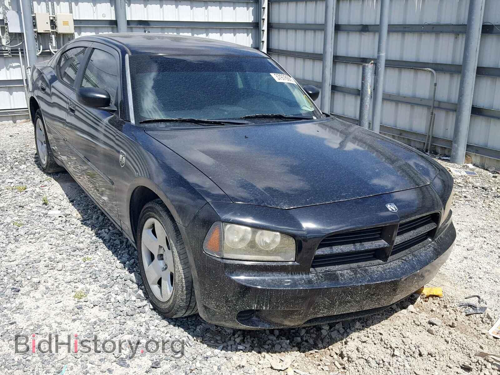 Фотография 2B3KA43R58H154395 - DODGE CHARGER 2008