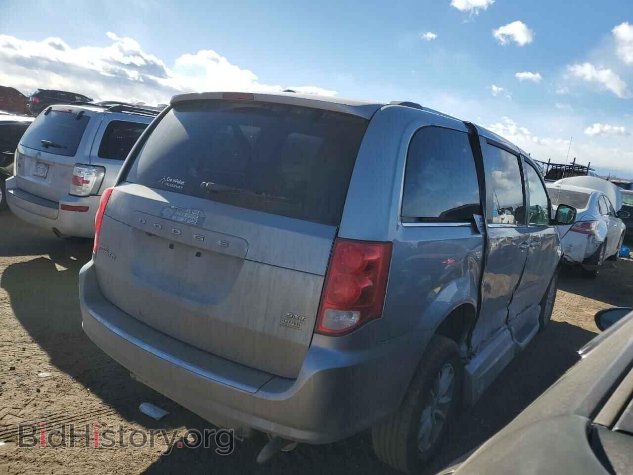 2019 DODGE CARAVAN - VIN: 2C4RDGCG2KR542075 - Фото 3