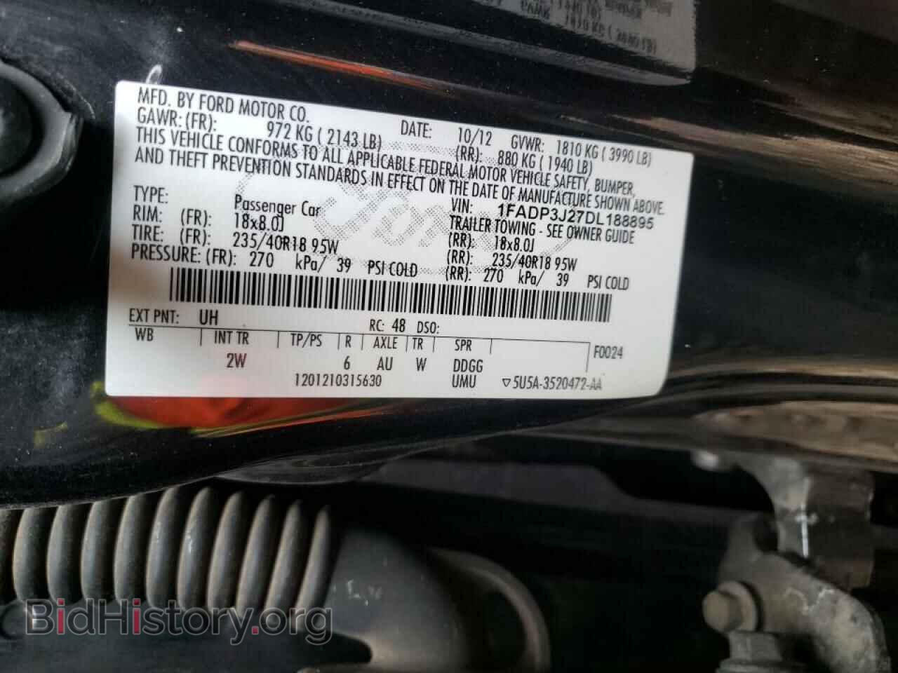 2013 FORD FOCUS - VIN: 1FADP3J27DL188895 - Фото 10