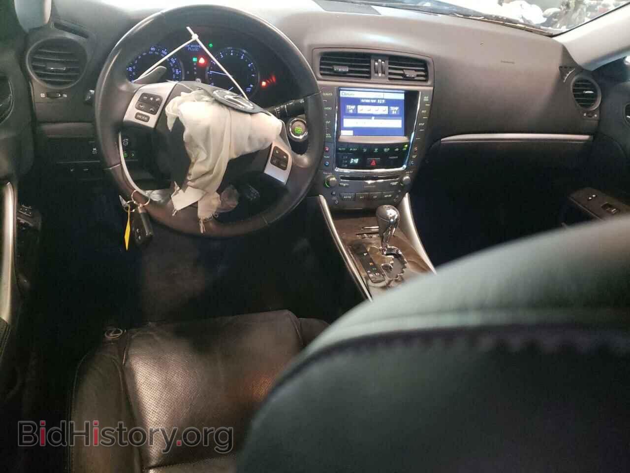 2012 LEXUS IS - VIN: JTHCF5C22C5056260 - Photo 8