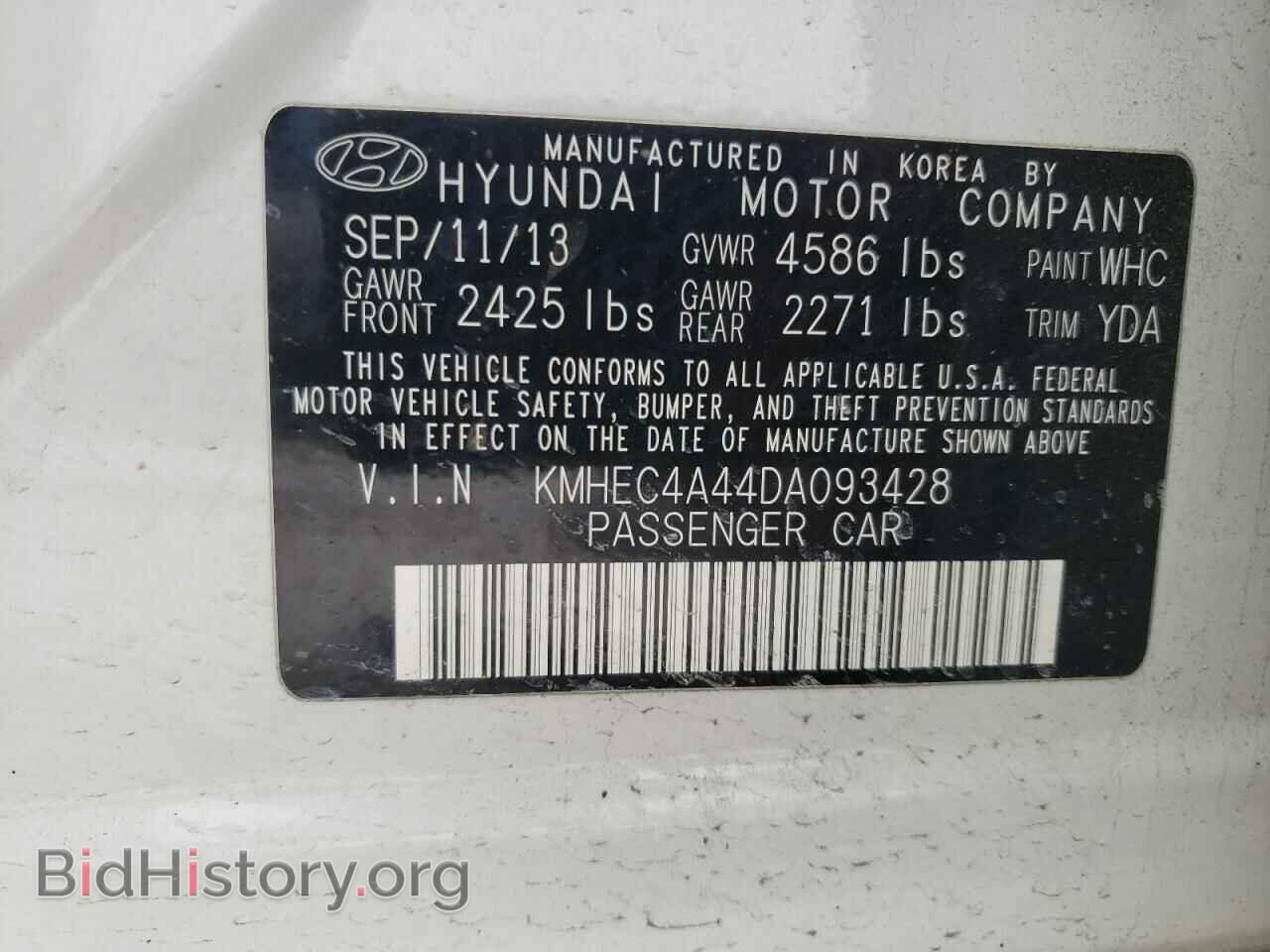 2013 HYUNDAI SONATA - VIN: KMHEC4A44DA093428 - Фото 13