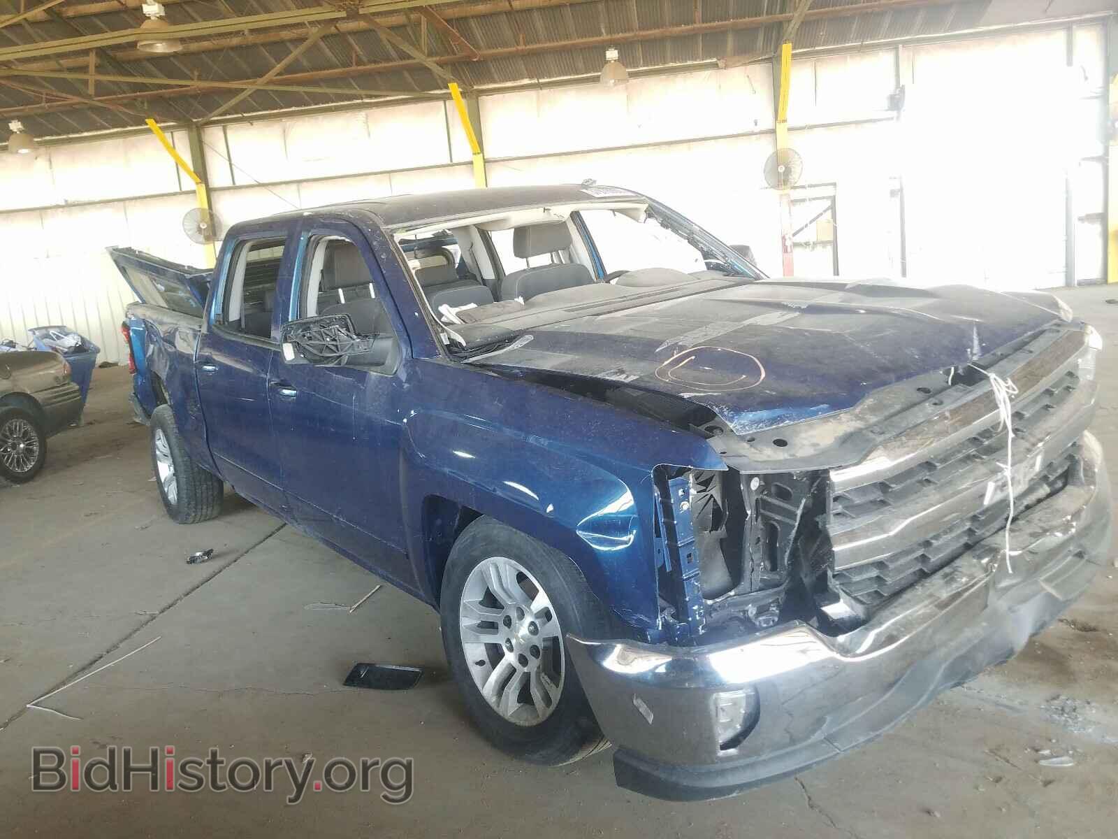 2017 CHEVROLET SILVERADO - VIN: 1GCUKREC7HF114833 - Фото 9