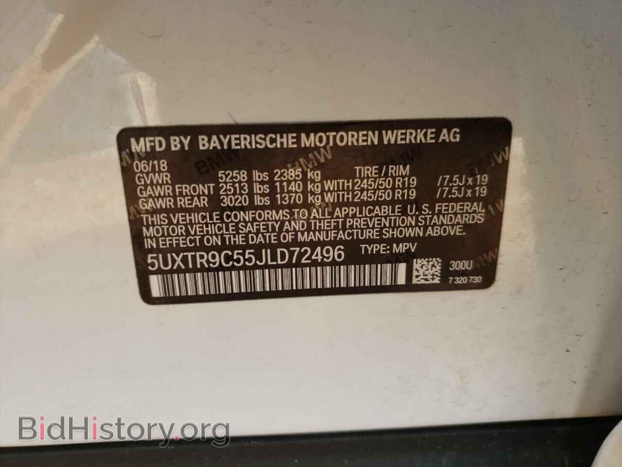2018 BMW X3 - VIN: 5UXTR9C55JLD72496 - Фото 10