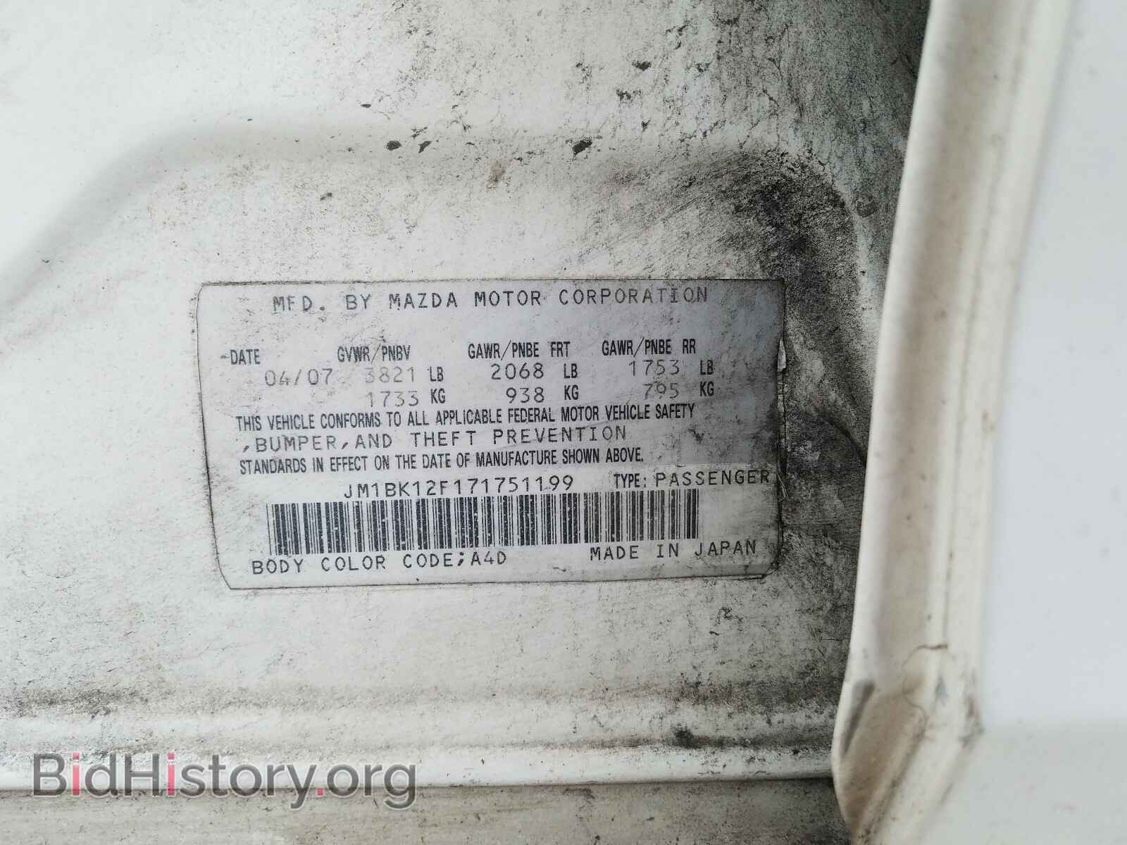 2007 MAZDA 3 - VIN: JM1BK12F171751199 - Фото 10