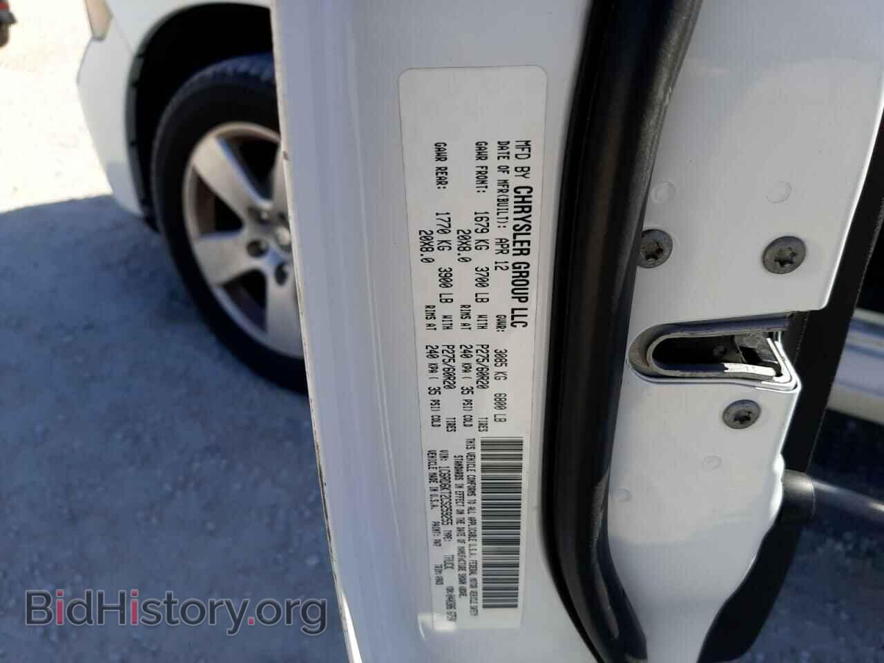 2012 DODGE RAM 1500 - VIN: 1C6RD6KT2CS259255 - Фото 13