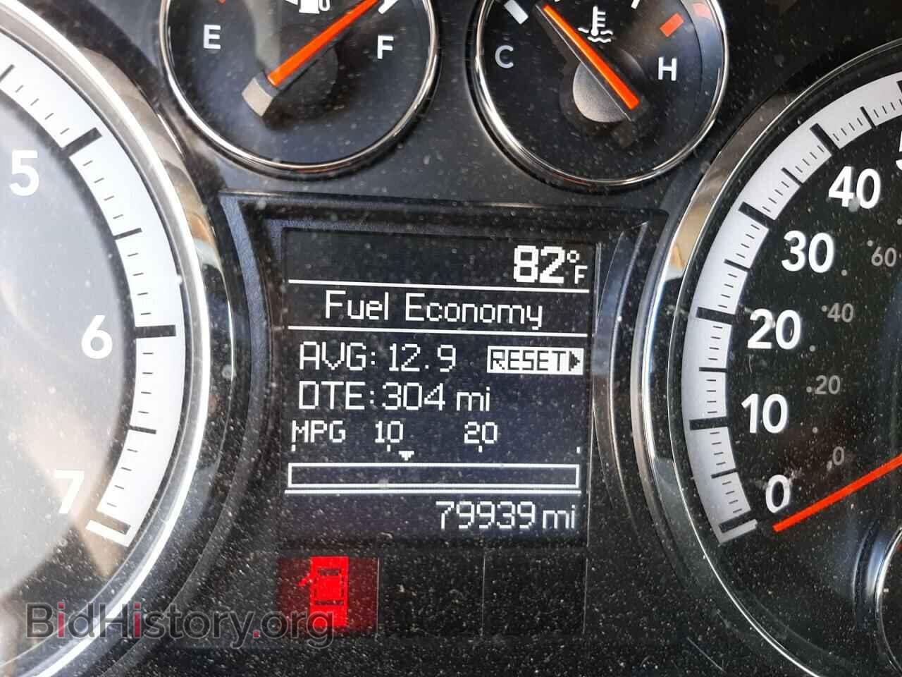 2012 DODGE RAM 1500 - VIN: 1C6RD6KT2CS259255 - Фото 9