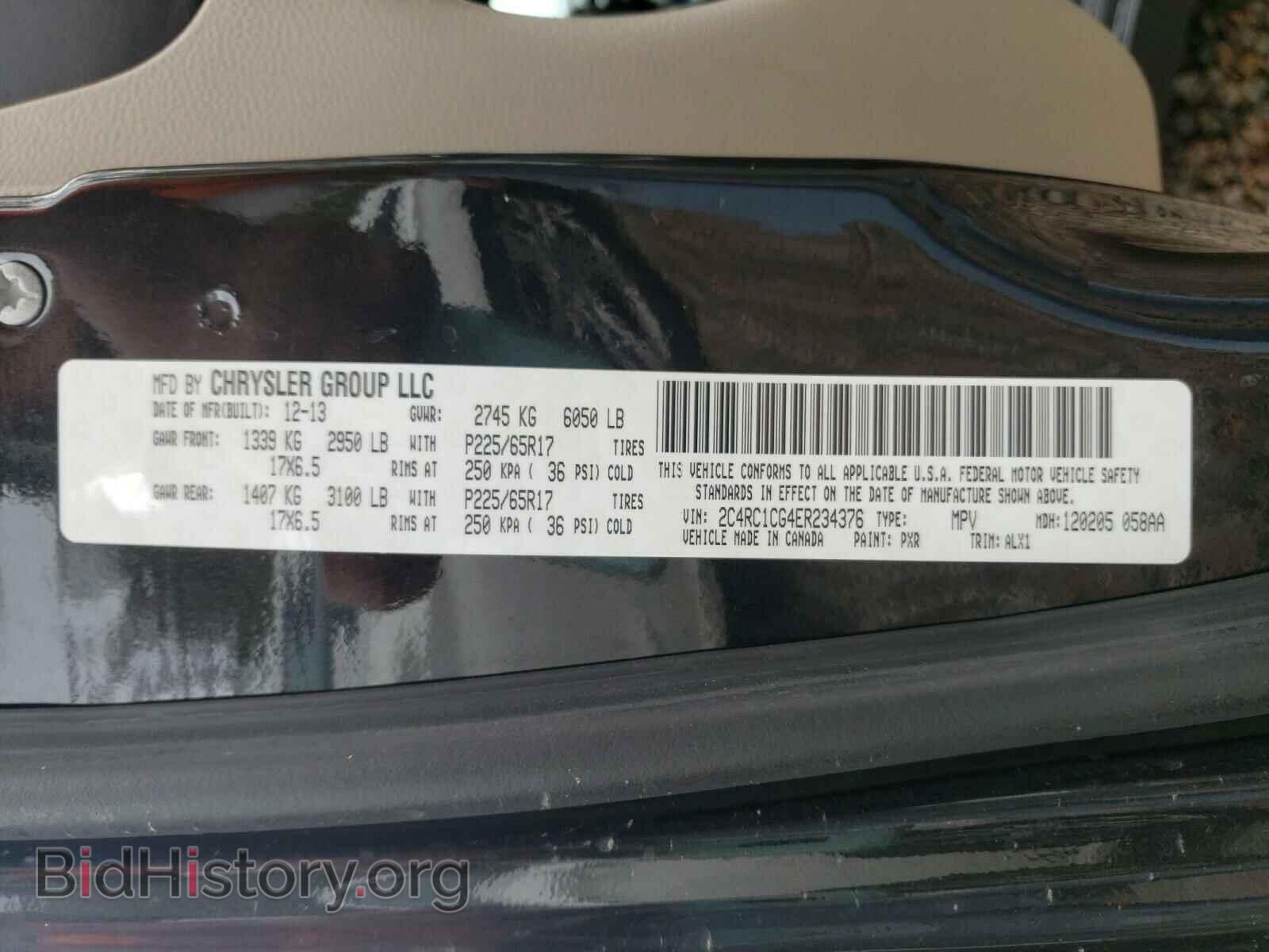 2014 CHRYSLER MINIVAN - VIN: 2C4RC1CG4ER234376 - Photo 10