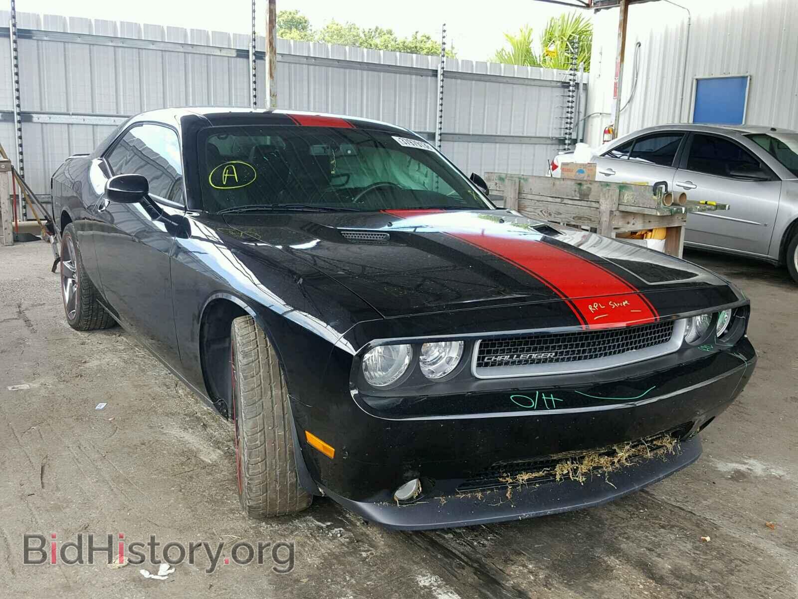 Фотография 2C3CDYAG4EH143505 - DODGE CHALLENGER 2014