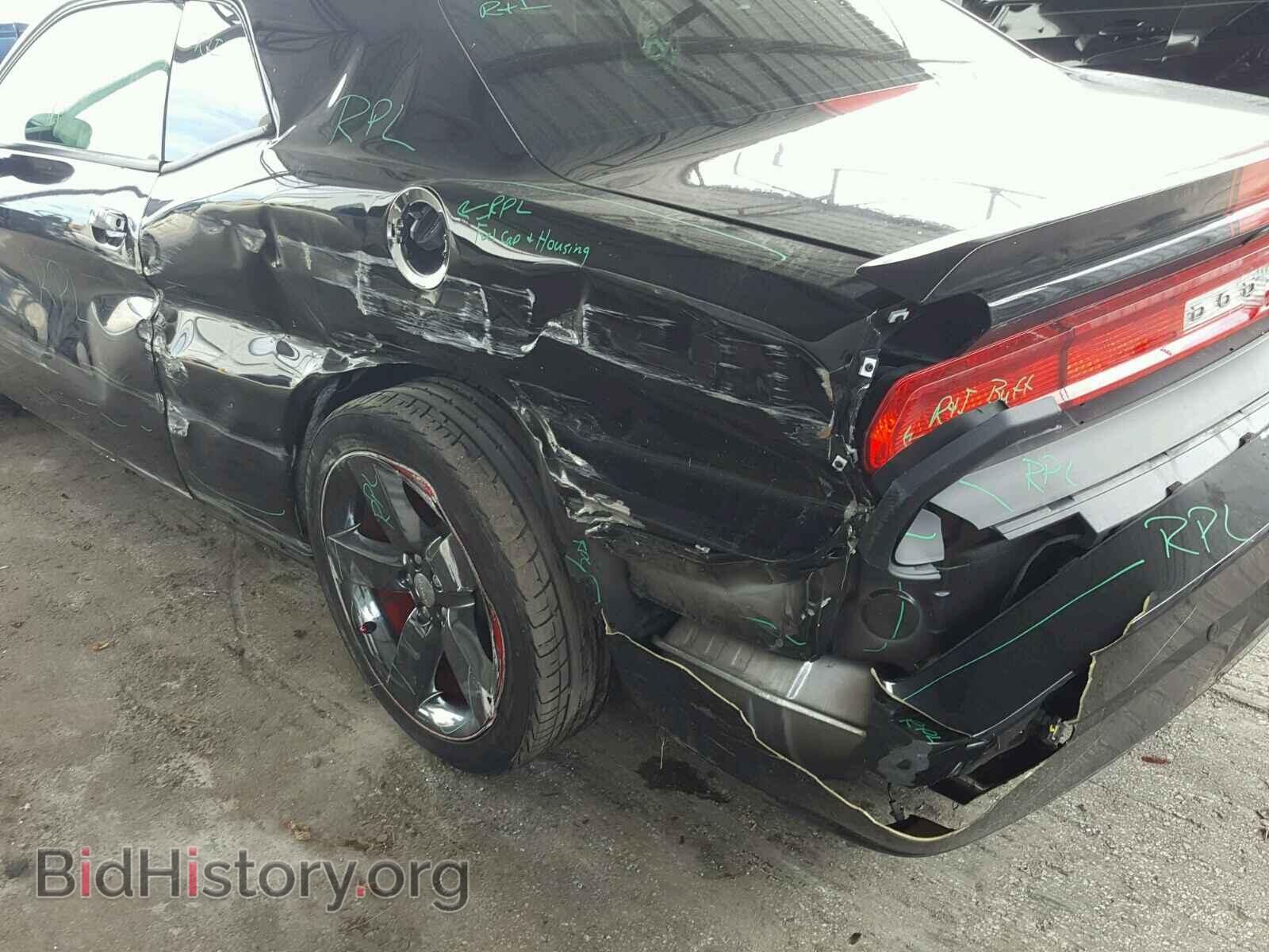 2014 DODGE CHALLENGER - VIN: 2C3CDYAG4EH143505 - Фото 9