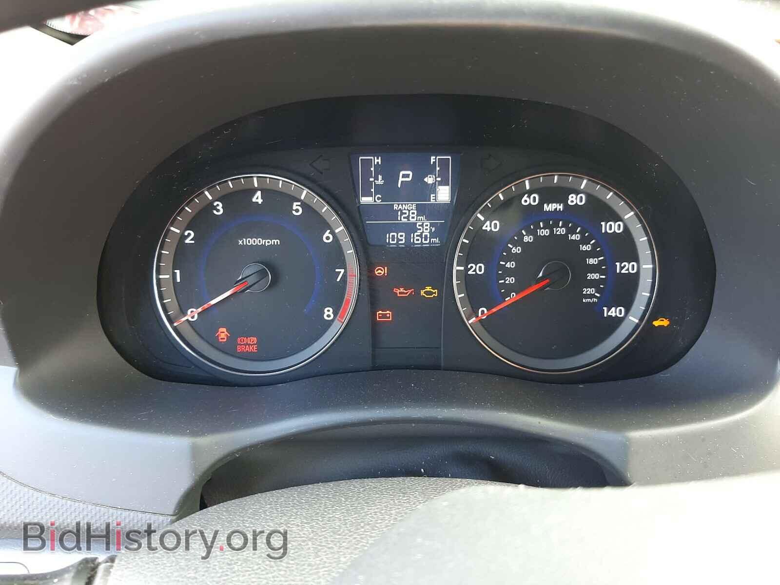 2015 HYUNDAI ACCENT - VIN: KMHCT4AE2FU834662 - Фото 8