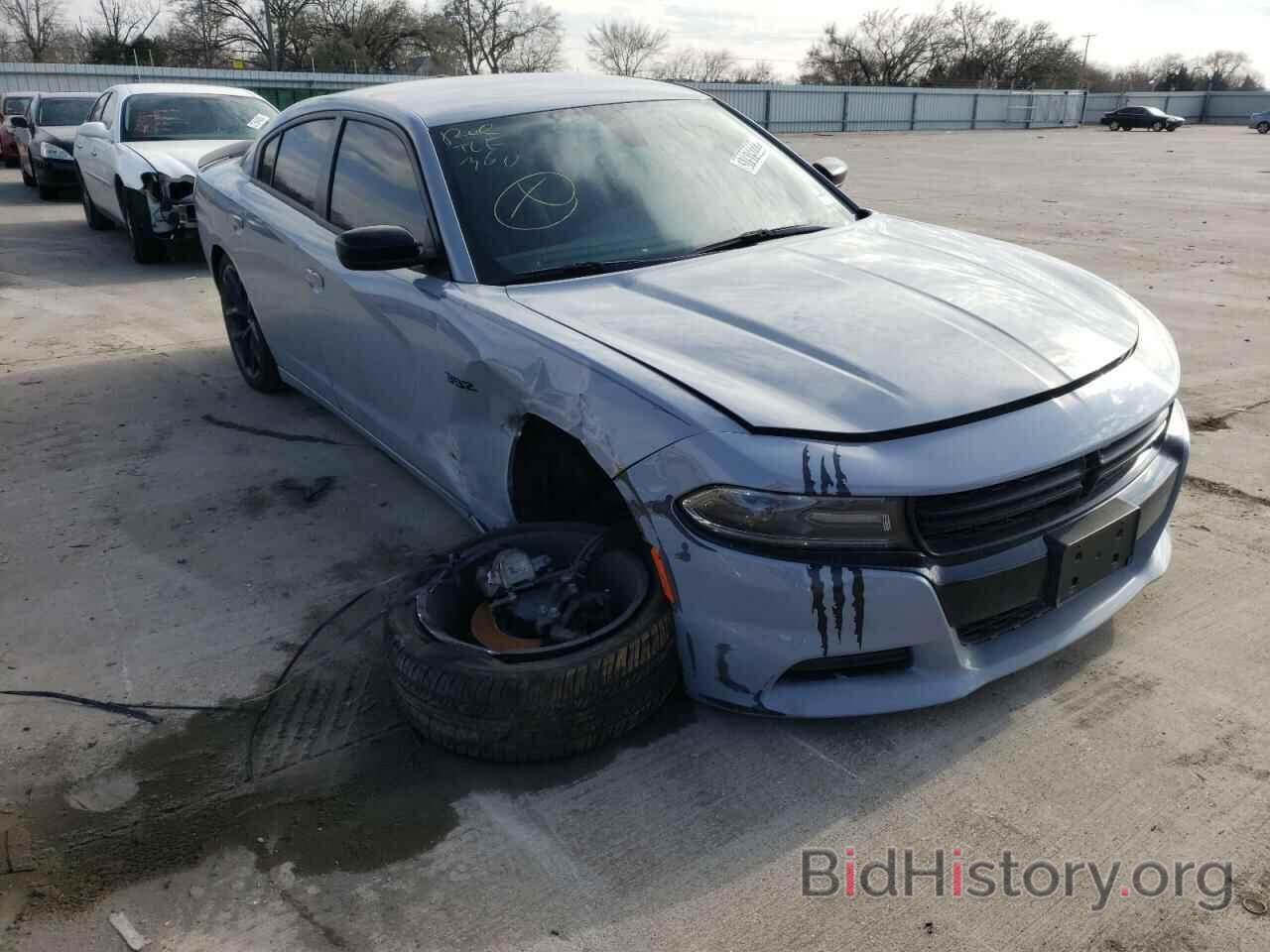 Photo 2C3CDXBG5MH621826 - DODGE CHARGER 2021