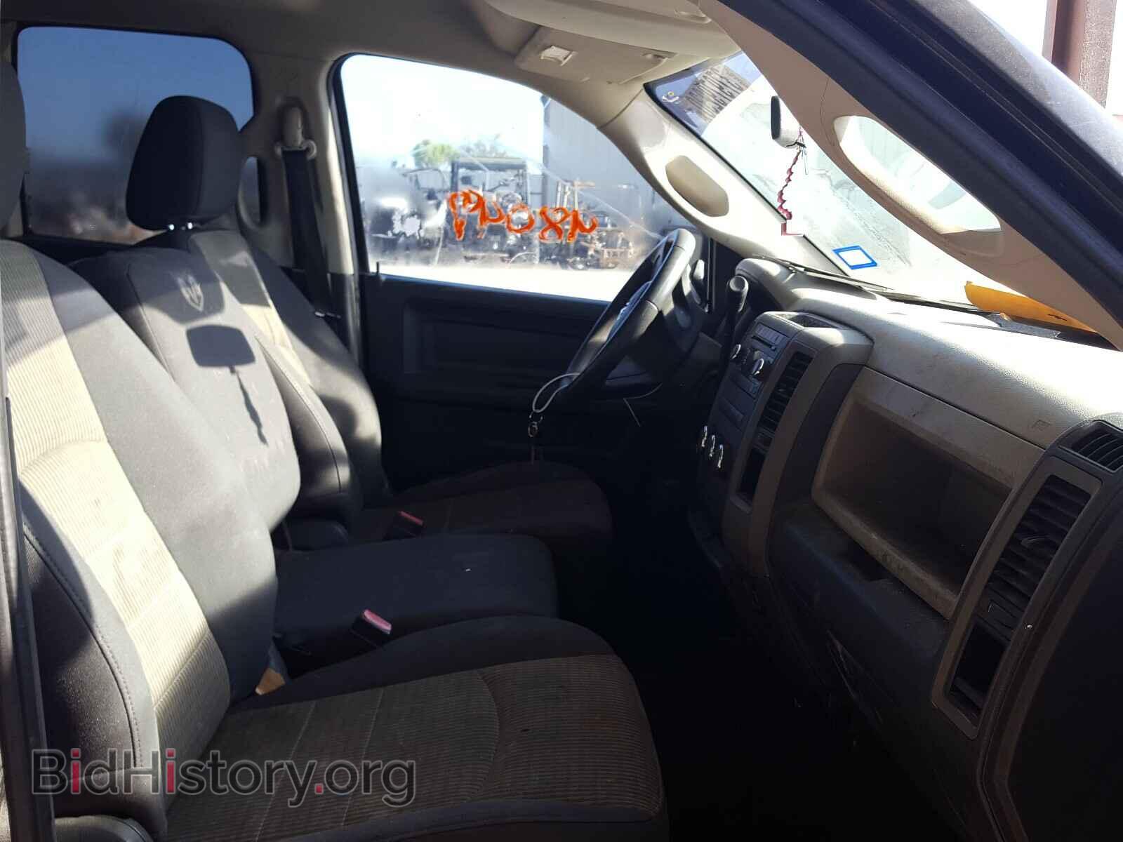 2009 DODGE RAM 1500 - VIN: 1D3HB18PX9S780618 - Фото 5
