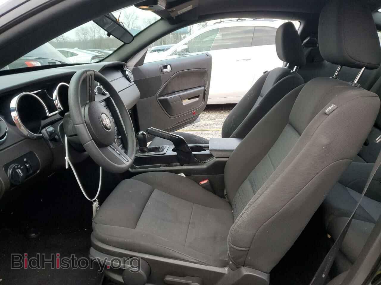 2009 FORD ALL Models - VIN: 1ZVHT80N695144041 - Фото 7
