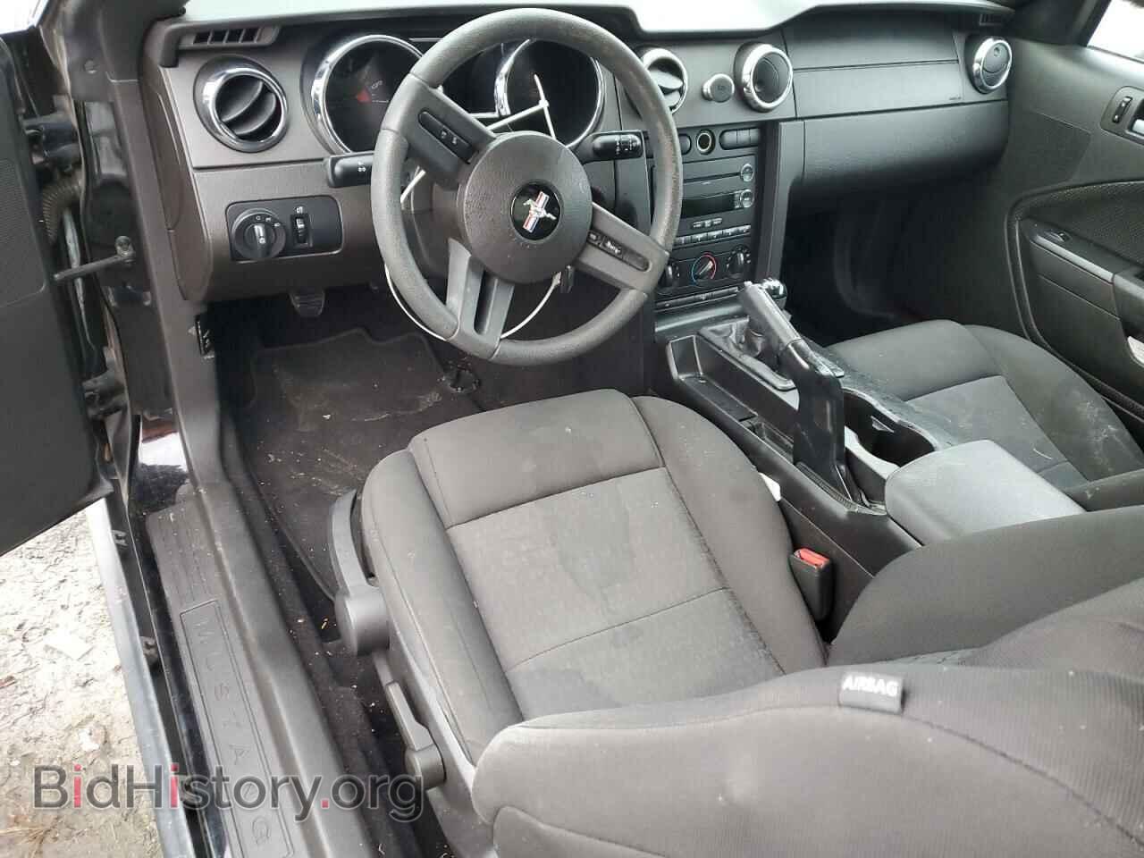 2009 FORD ALL Models - VIN: 1ZVHT80N695144041 - Фото 8