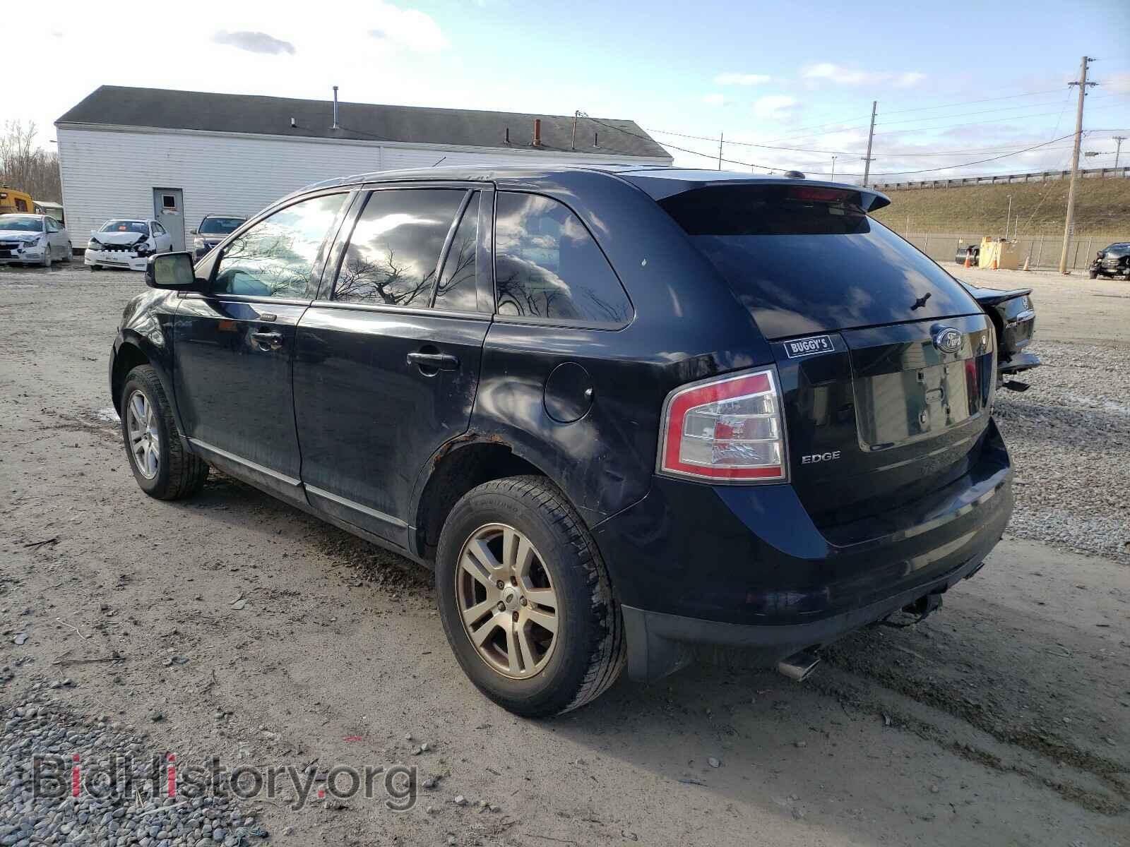 2007 FORD EDGE - VIN: 2FMDK49C27BB31841 - Photo 3