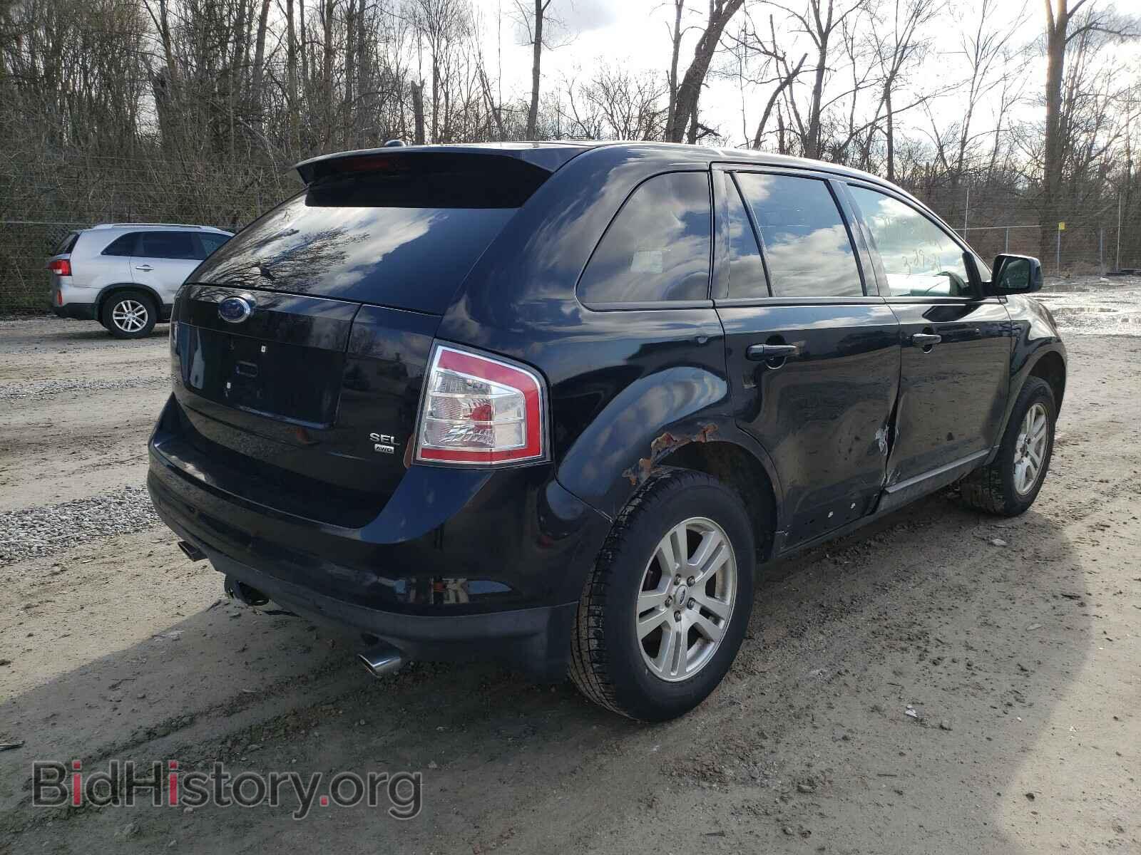 2007 FORD EDGE - VIN: 2FMDK49C27BB31841 - Photo 4