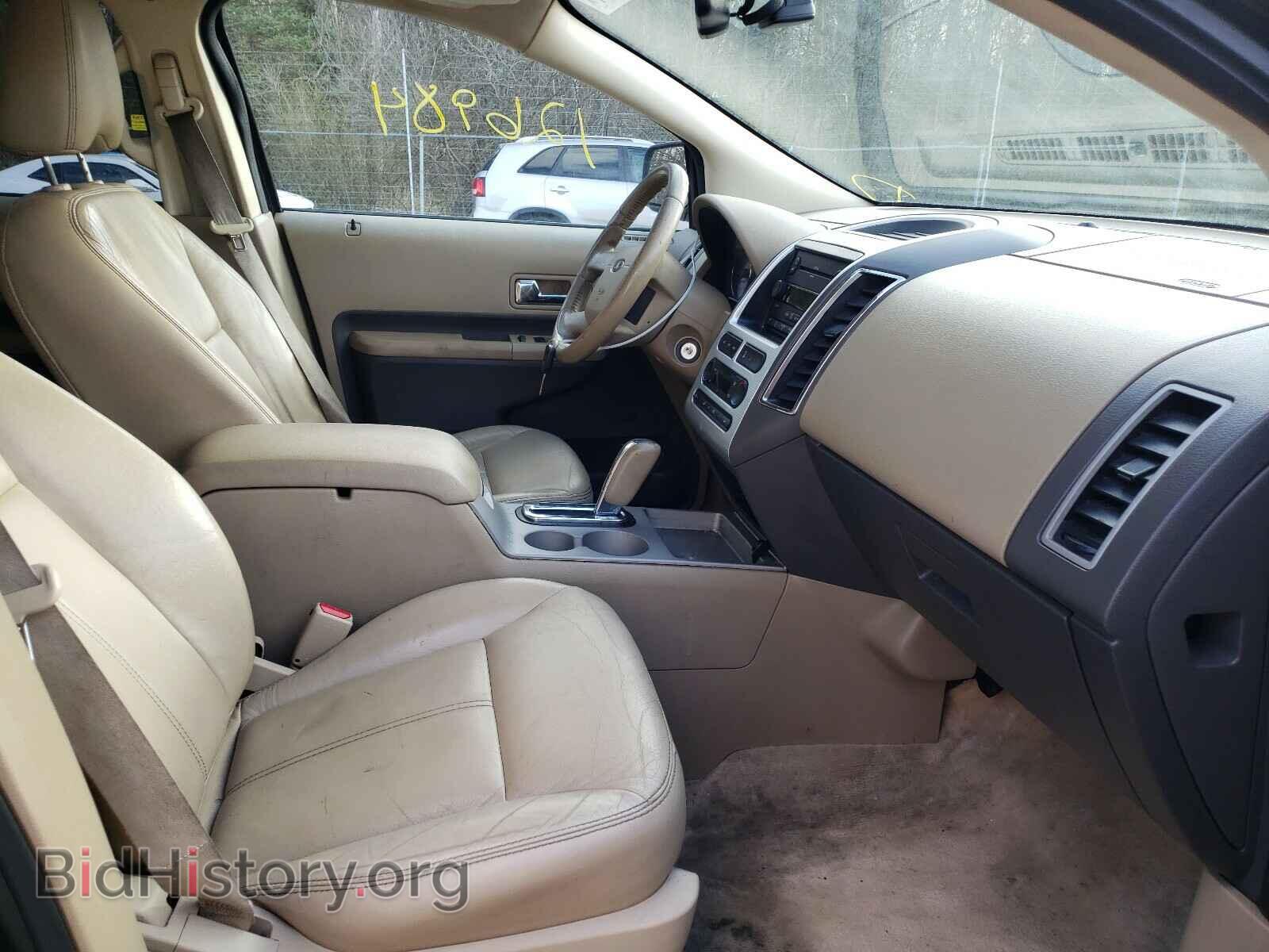 2007 FORD EDGE - VIN: 2FMDK49C27BB31841 - Photo 5